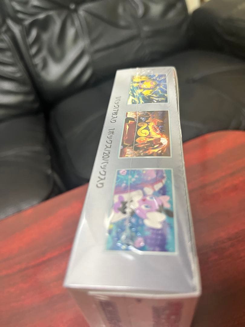 ポケセン産　未開封シュリ付き！ ポケモンカードゲーム ホワイトフレアBOX