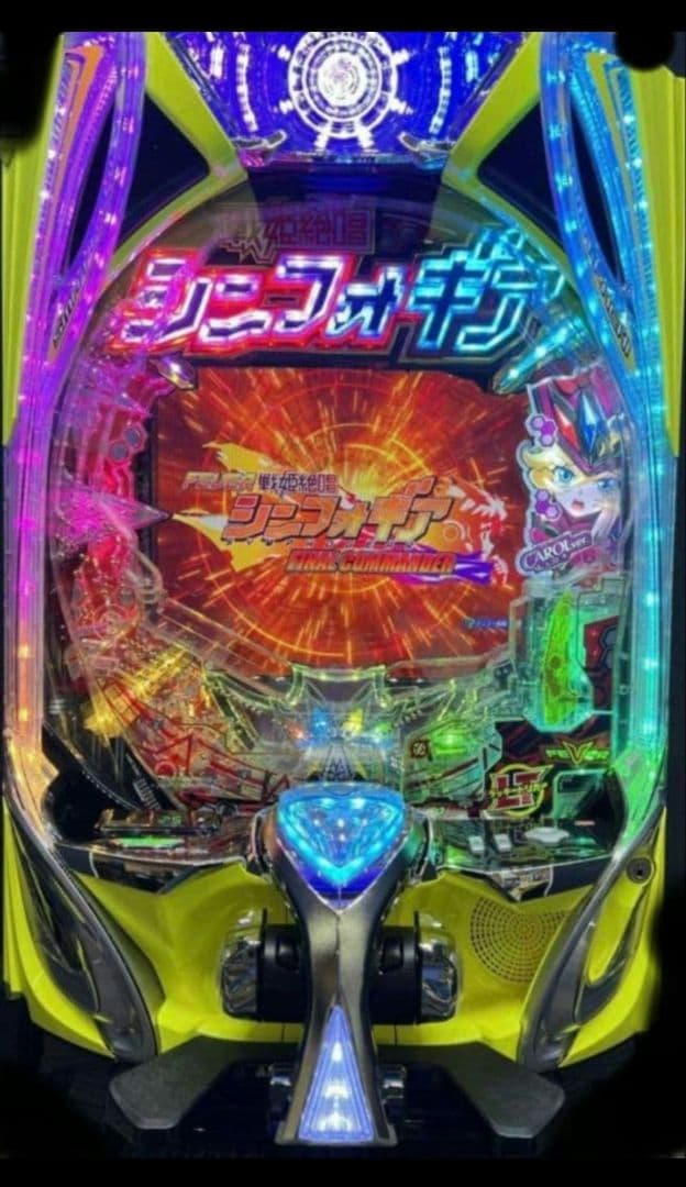 パチンコ実機 戦姫絶唱シンフォギア4 スマパチユニット付