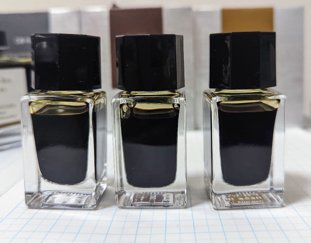 ⑥万年筆 インク 色彩雫 稲穂 色 14ml 3本セット