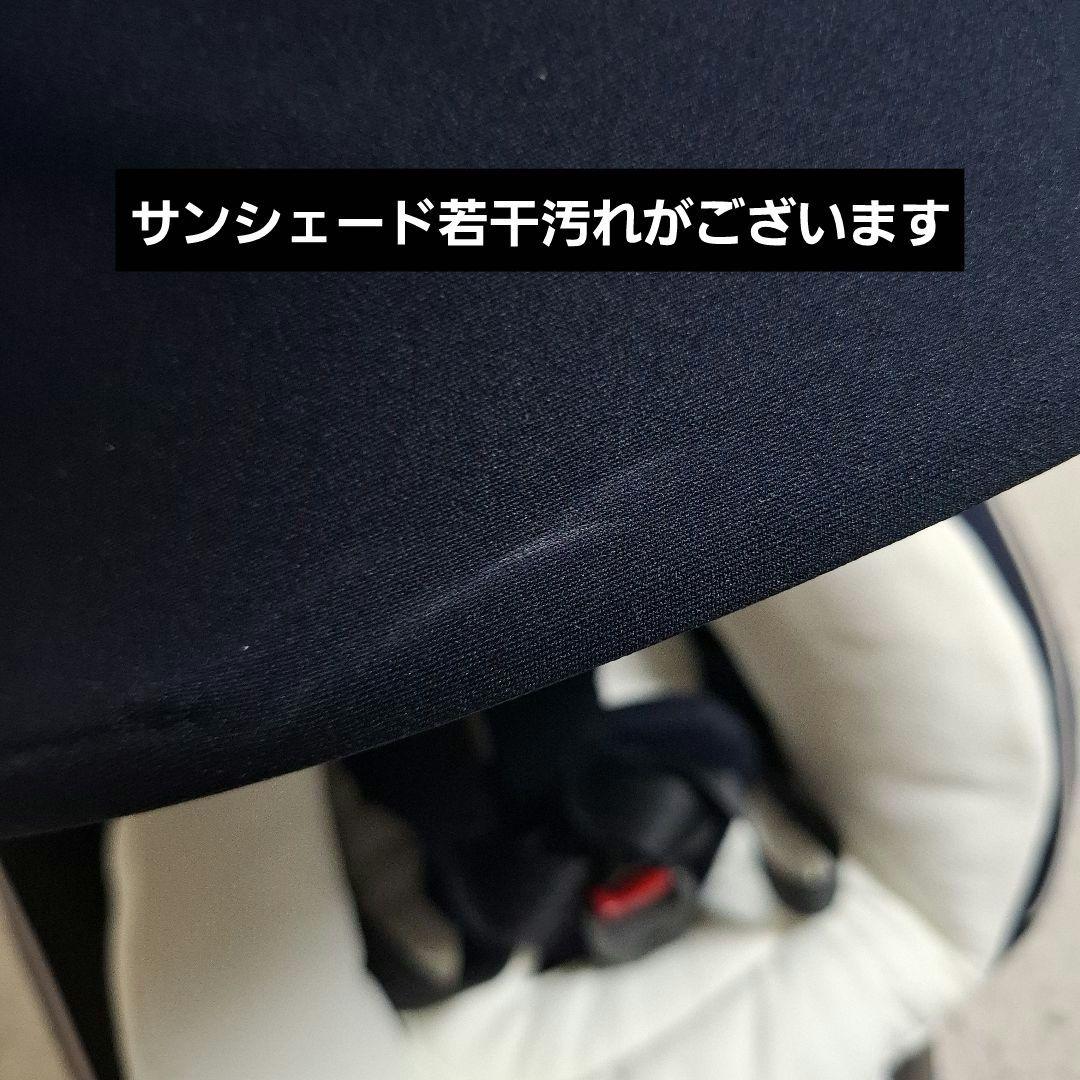 combi クルムーヴスマート ISOFIX チャイルドシート