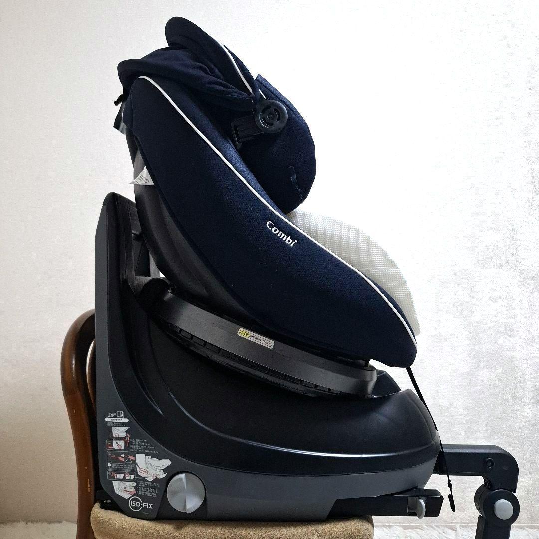combi クルムーヴスマート ISOFIX チャイルドシート