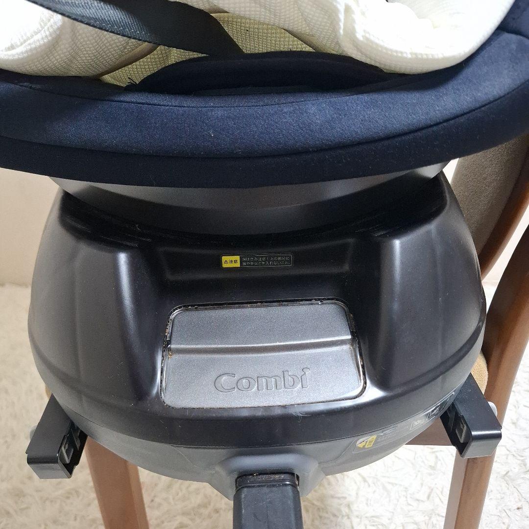 combi クルムーヴスマート ISOFIX チャイルドシート