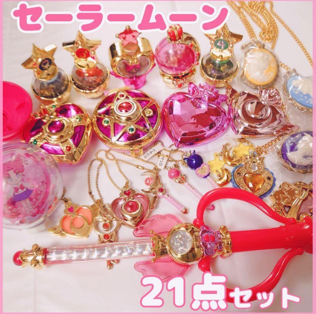 セーラームーン ミラーコンパクト キーホルダー