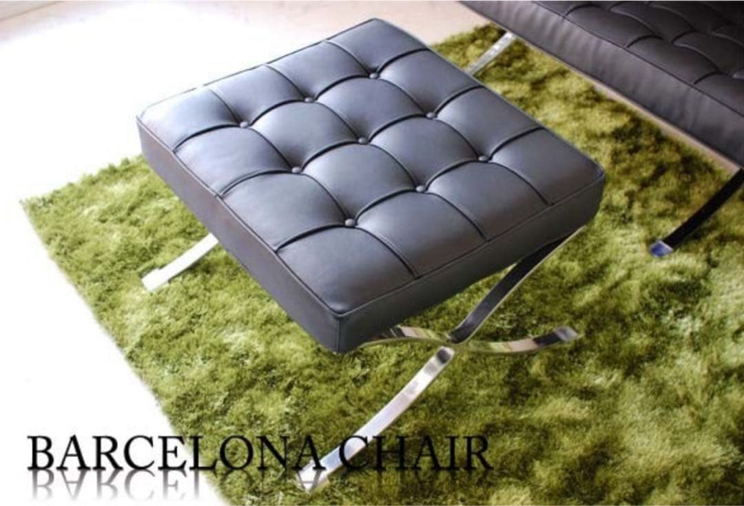 【新春セール】バルセロナチェア オットマン