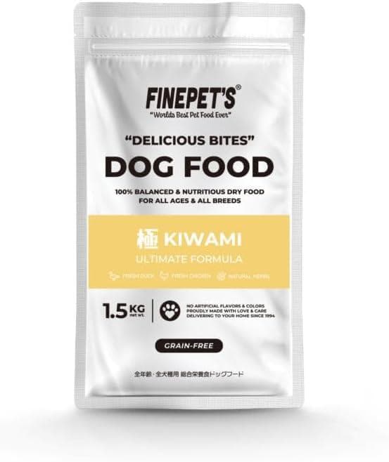 FINEPET'S ドッグフード「極 KIWAMI」アルティメットフォーミュラ