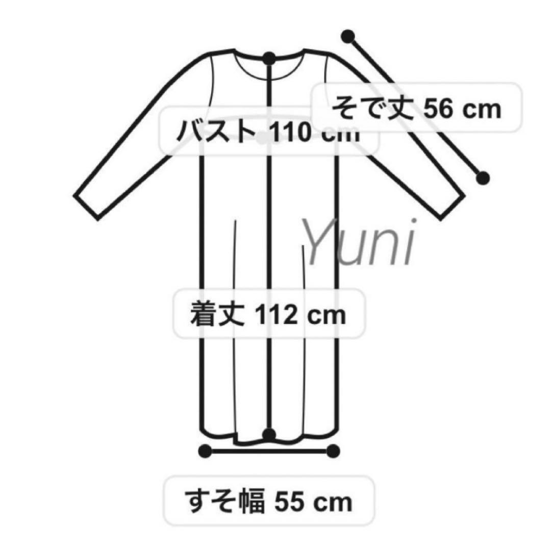 正規品♡GOOD NIGHT BEAR ジャガードワンピース♡ネイビー