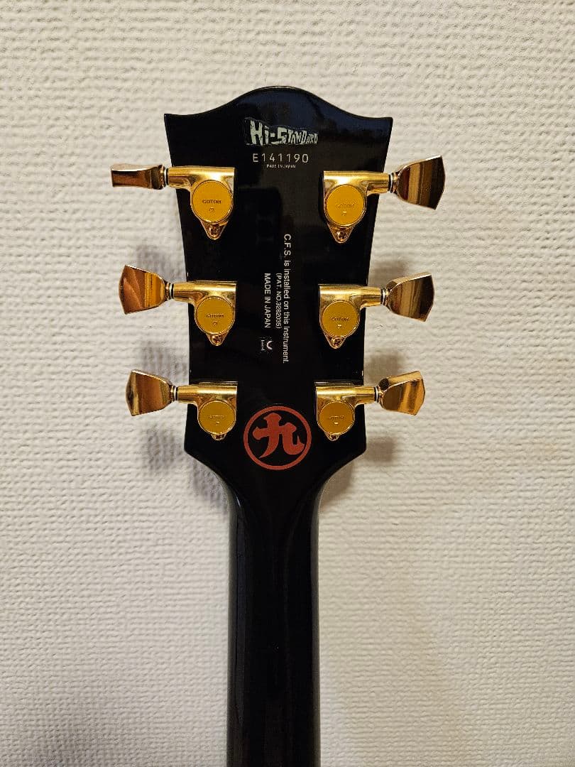 FUJIGEN Neo Classic ※5/17終了