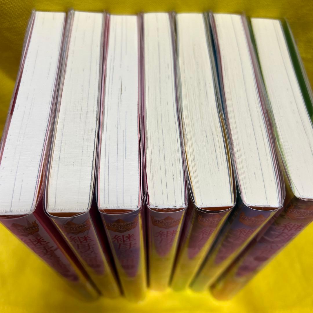 「継母の心得　既刊7巻セット」