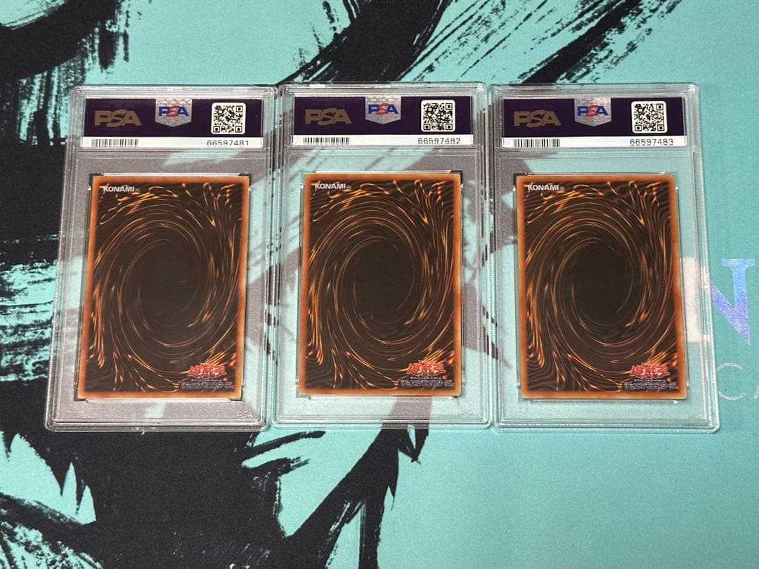 遊戯王　青眼の白龍　ステンレスPSA9 3連番