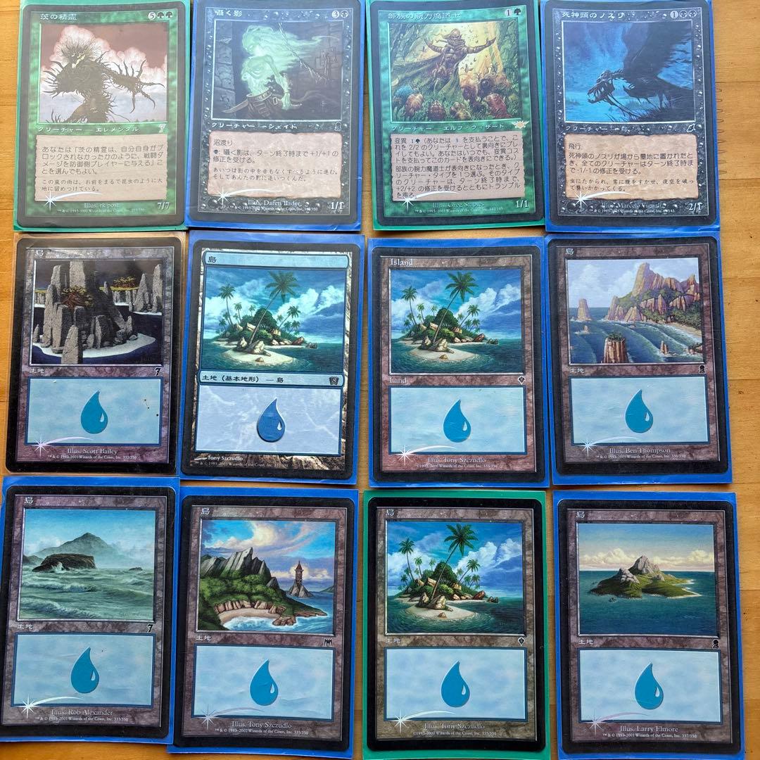 ラ*ラ様 マジック：ザ・ギャザリング foil カードセット売り