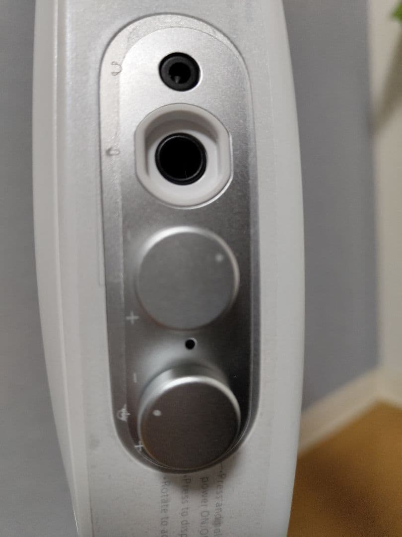 AeroBand Guitar Bundle Kit ホワイト