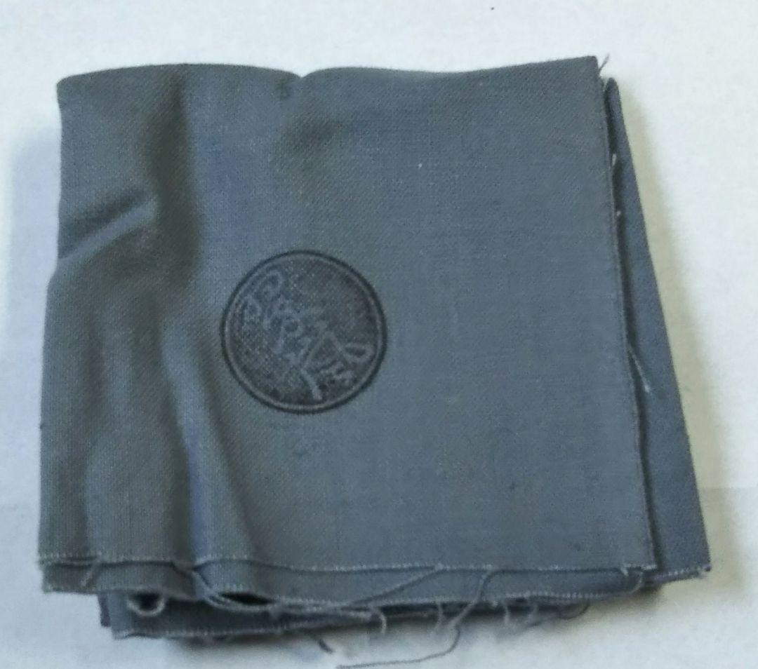 茶道具 香合 赤茶交趾 梅型 中村翠嵐 新品 交趾焼