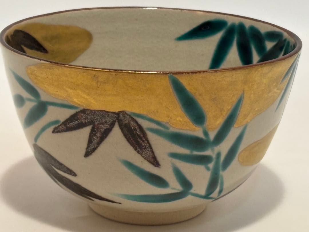 茶道具 竹絵 一三窯 北風一三 茶碗 共箱