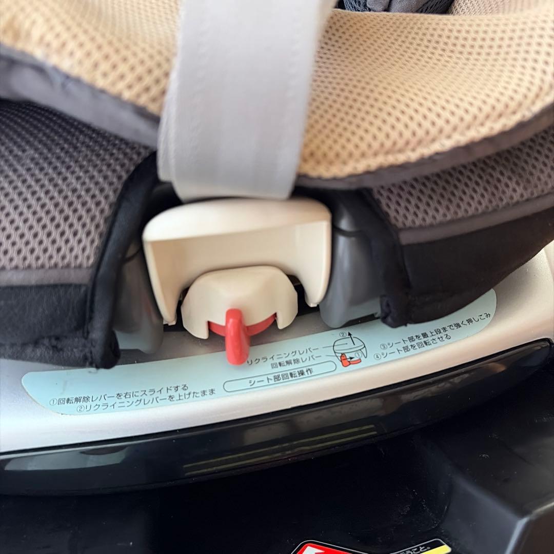 お値下げ　コンビCombi ラクティアターン　新生児　チャイルドシート