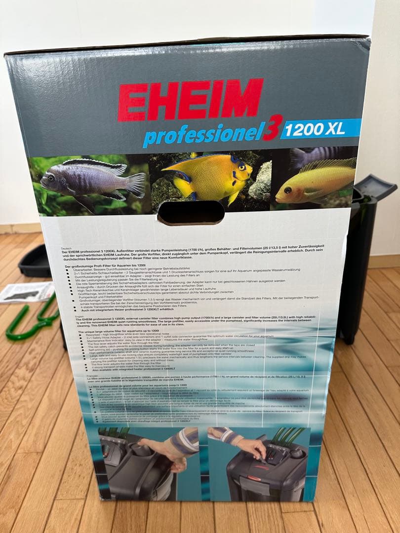 【未使用】エーハイム プロフェッショナル 3 2080 外部フィルター 50Hz