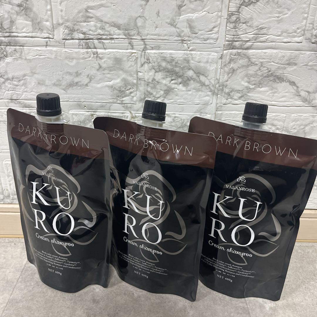 【新品】バランローズ　KUROクリームシャンプー3個 セット　ダークブラウン
