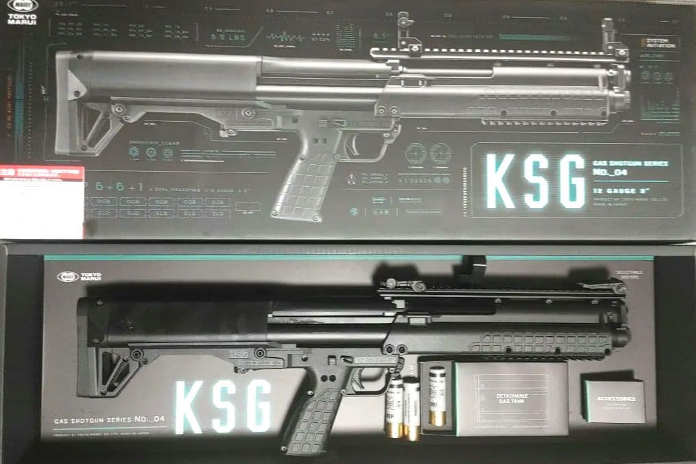 シェル3つ付き 東京マルイ KSG12ガスショットガン
