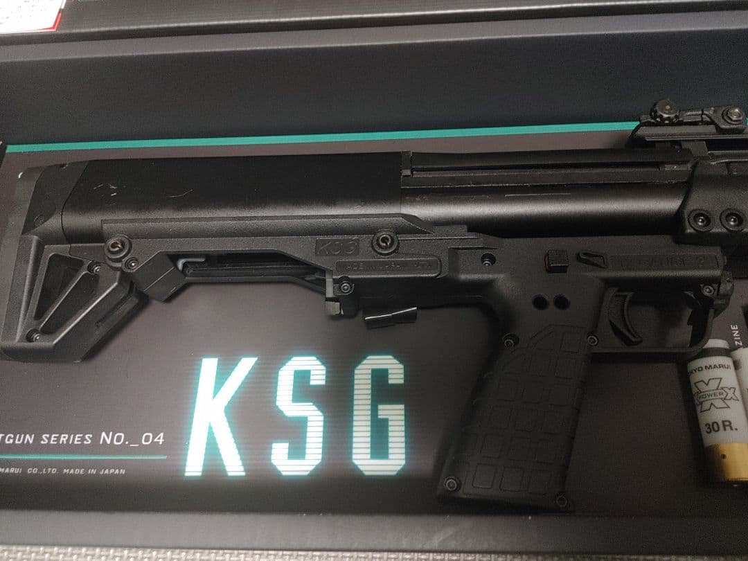 シェル3つ付き 東京マルイ KSG12ガスショットガン