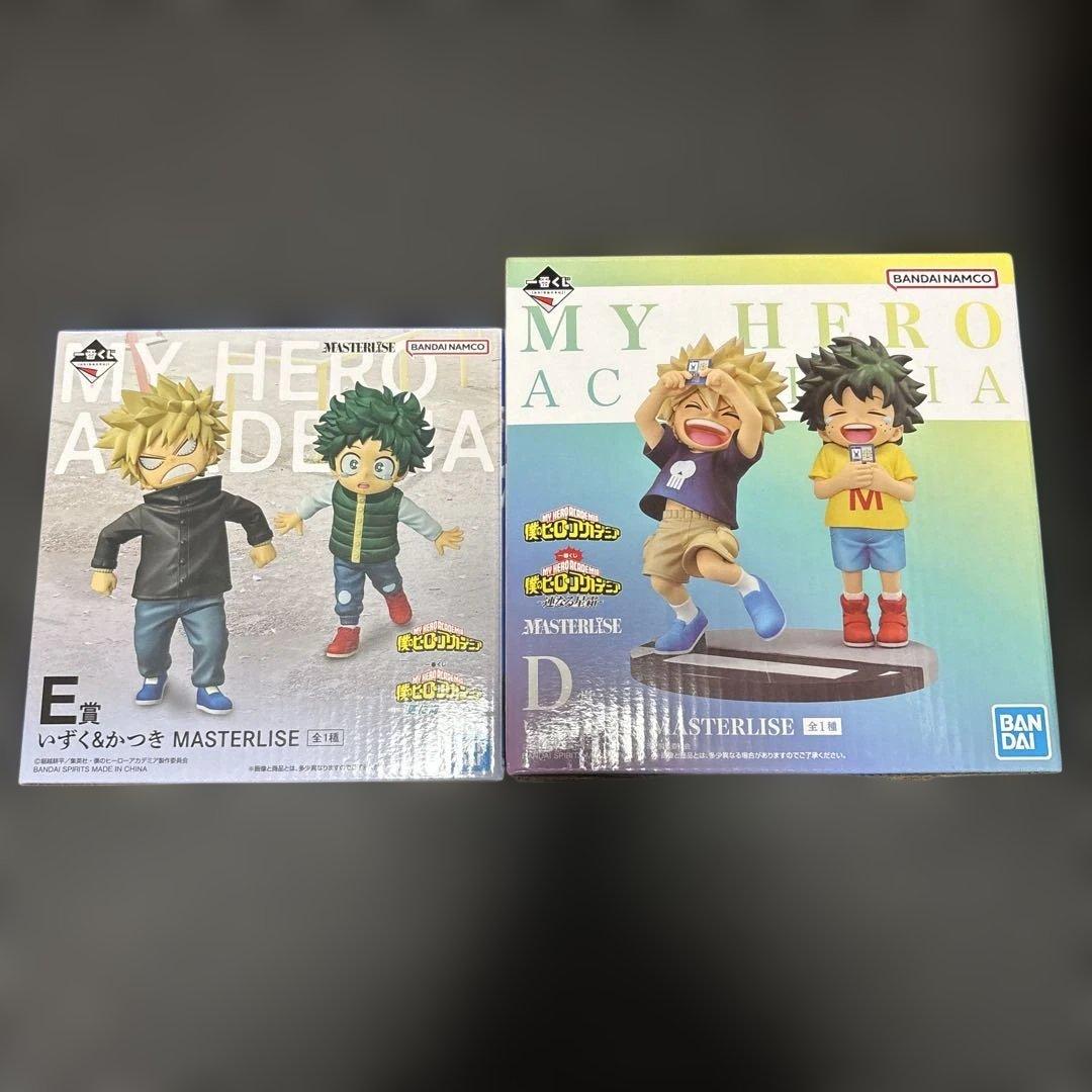 ヒロアカ　いずく　かつき　フィギュア　2点セット