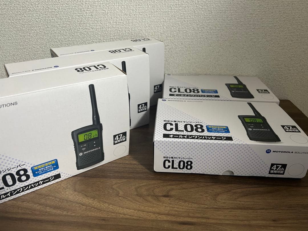 モトローラ　トランシーバー　インカム　CL08 5セット