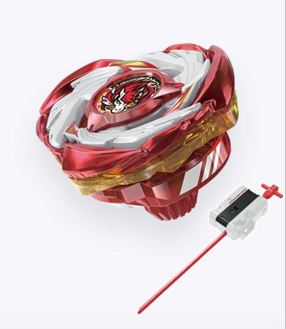 ベイブレードX ペガサスブラスト　メタルコート:レッド　イベント限定　2個セット