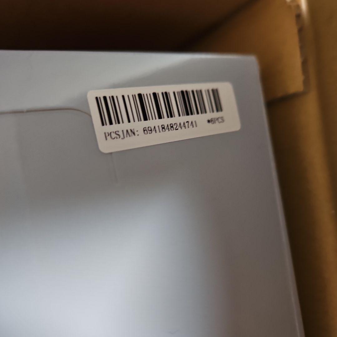 限定値下げ！ ラブブ マカロン エナジー アソート セット