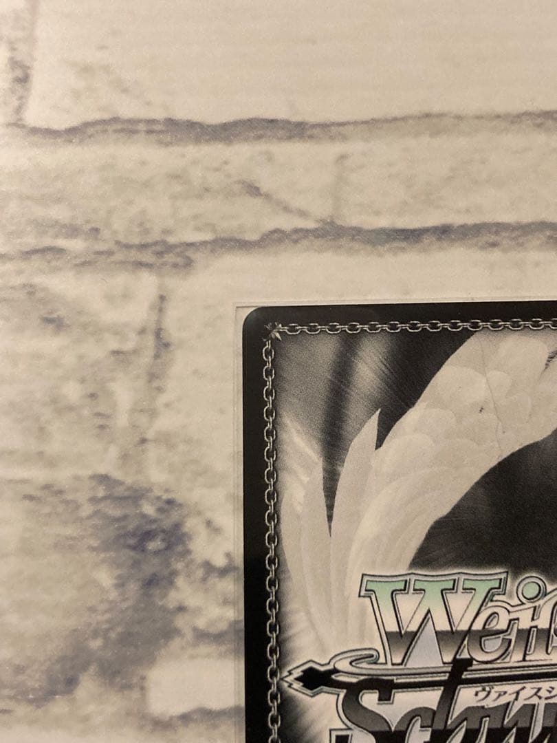 ヴァイスシュヴァルツ サマポケ \"夏の思い出\"鴎 SP RRR