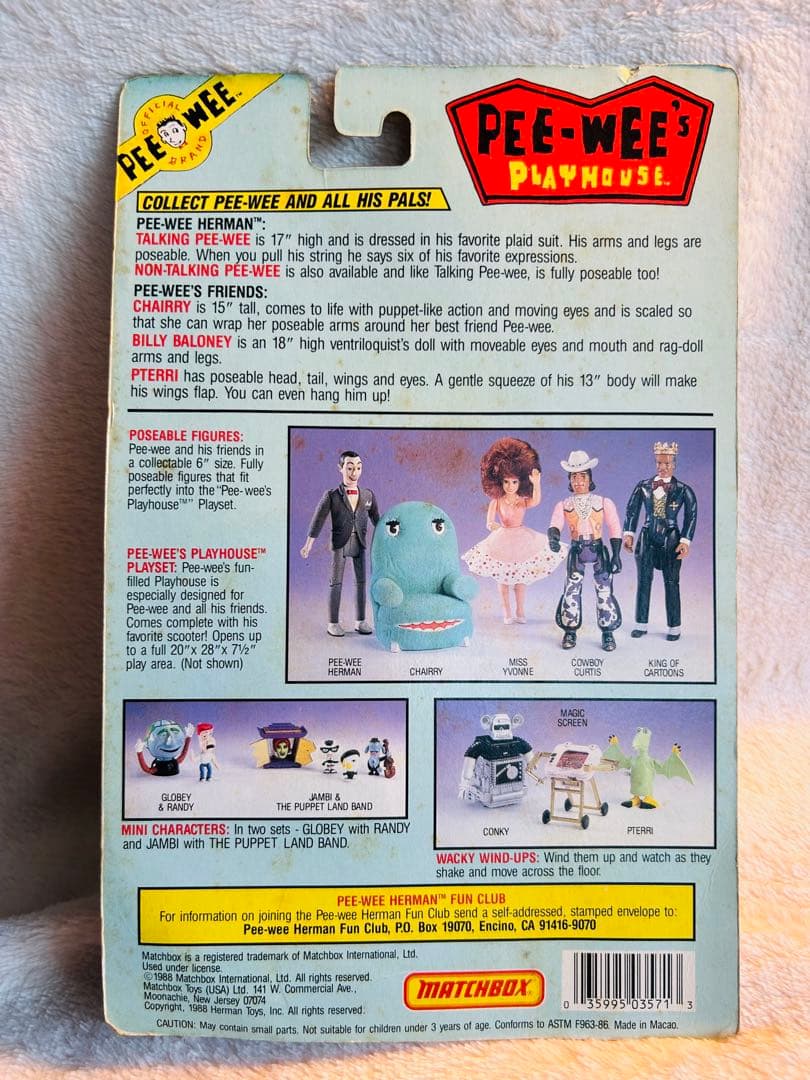 PEE WEE ピーウィーのプレイハウス コンキー マジック スクリーン プテリ