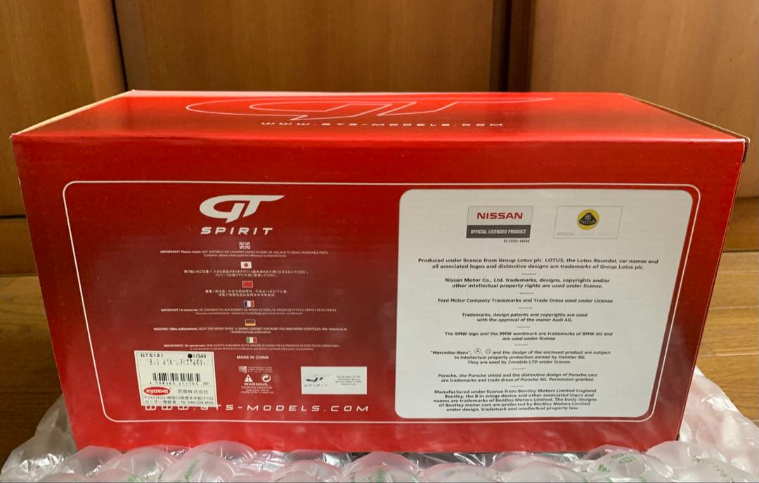 1/18 Bentley Continental GT3-R ホワイト