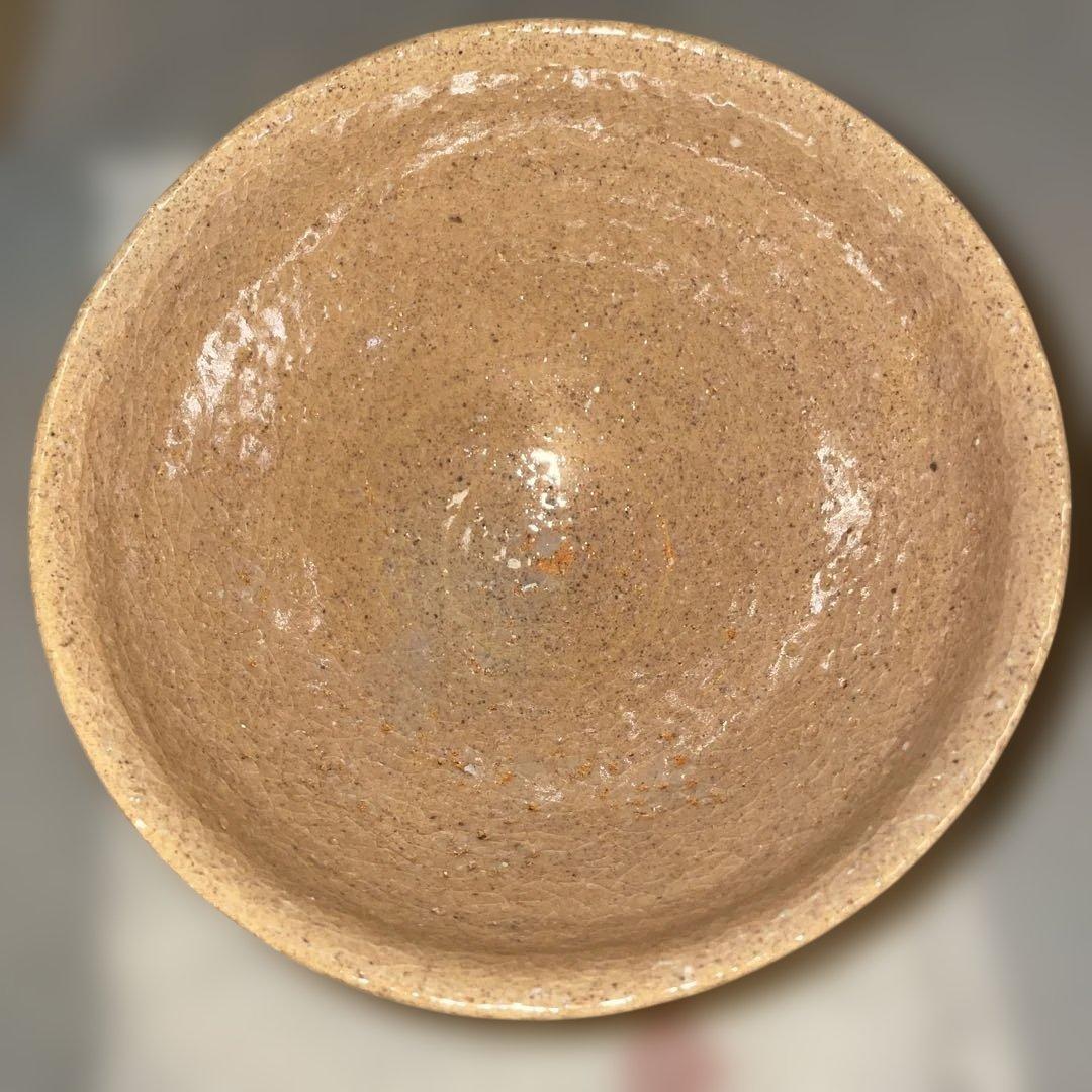 辻村史朗 井戸茶碗 裏千家15代家元 共箱 共布