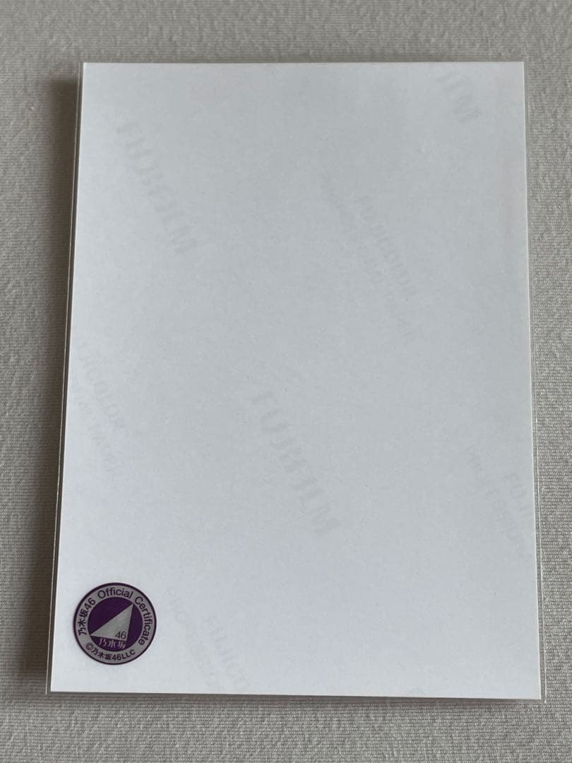 (翔平、6/12まで) 白石麻衣さん　直筆サイン入り生写真 2015年