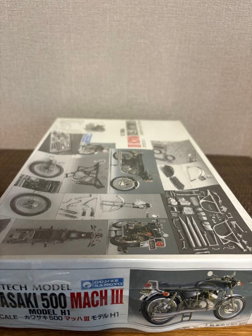 Kawasaki 500 Mach III モデル H1 1/12