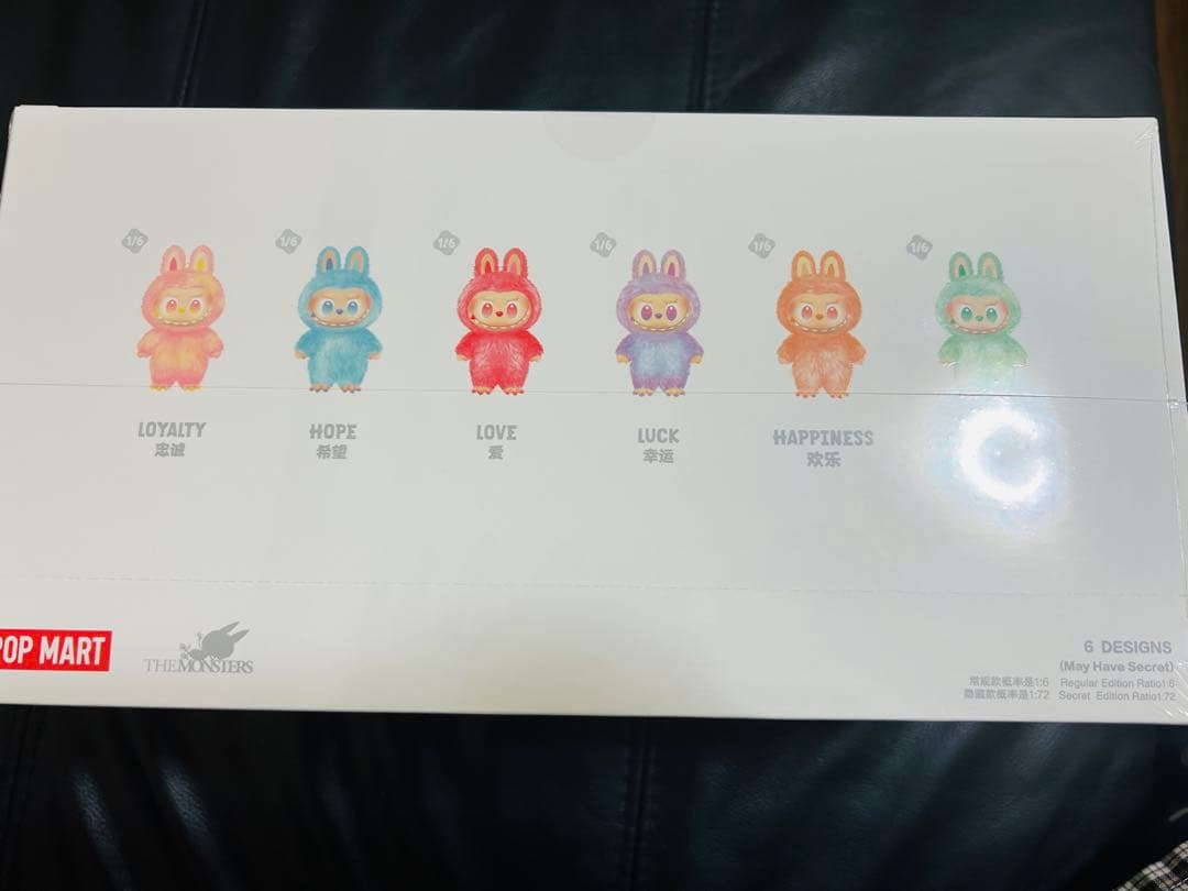 LABUBU最新作の3.0バージョン アソートボックス(6ピース入り2点セット