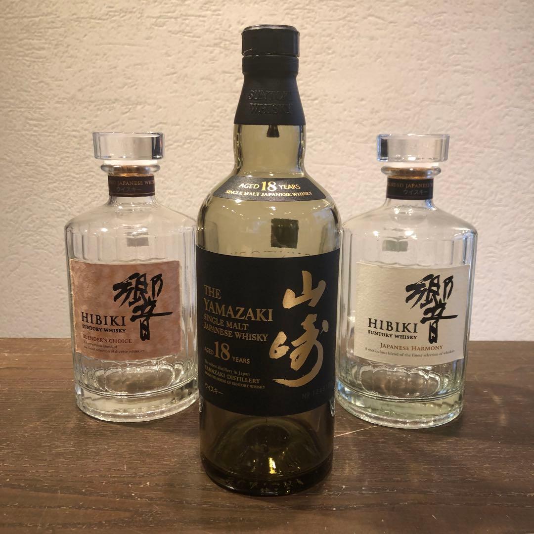 山崎 18年 ウイスキー 空き瓶