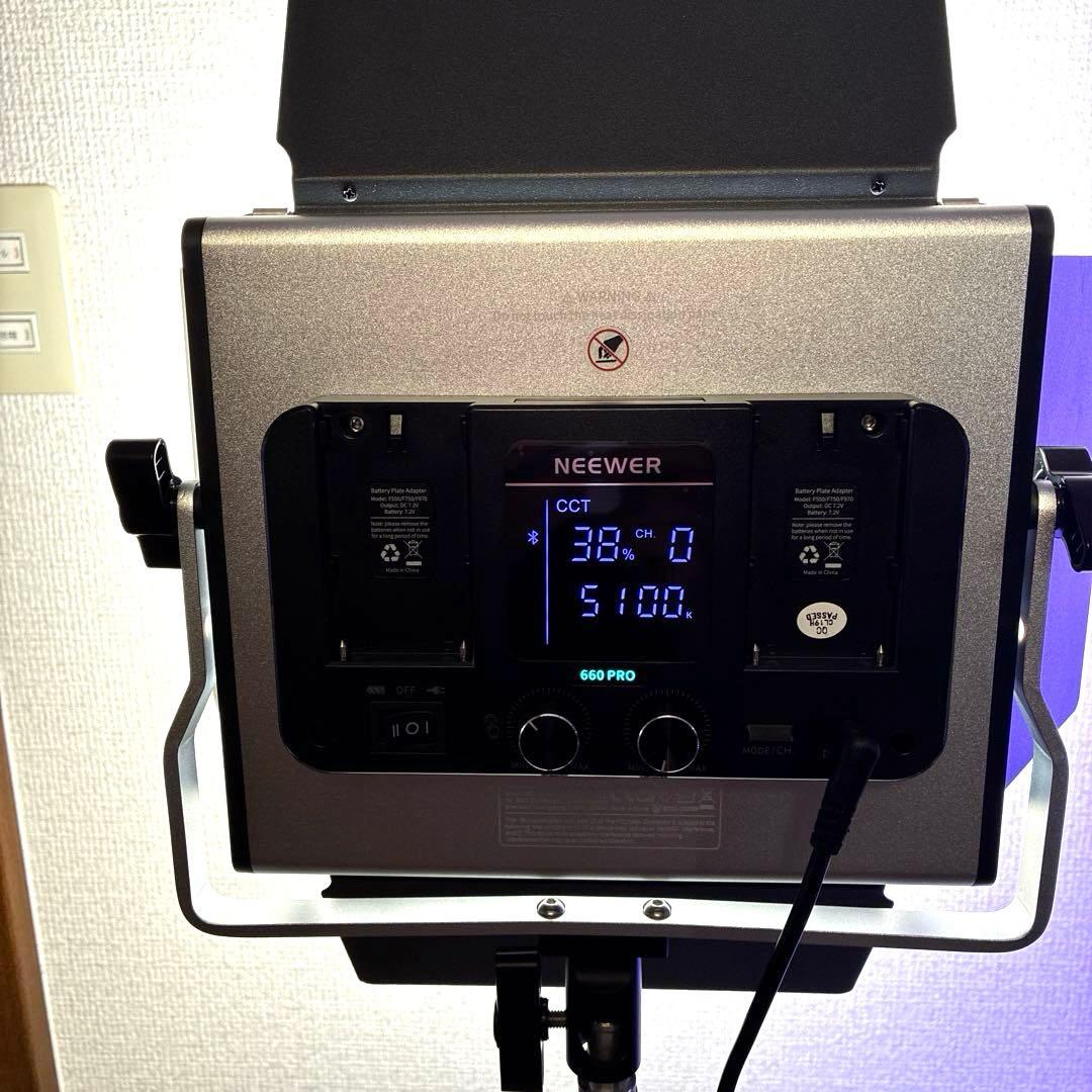 NEEWER 660 PRO PRG 撮影用LEDライト 2灯フルセット