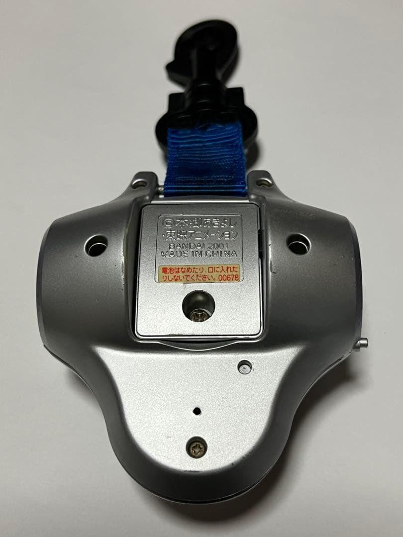 デジモンテイマーズ デジアーク 動作確認済み