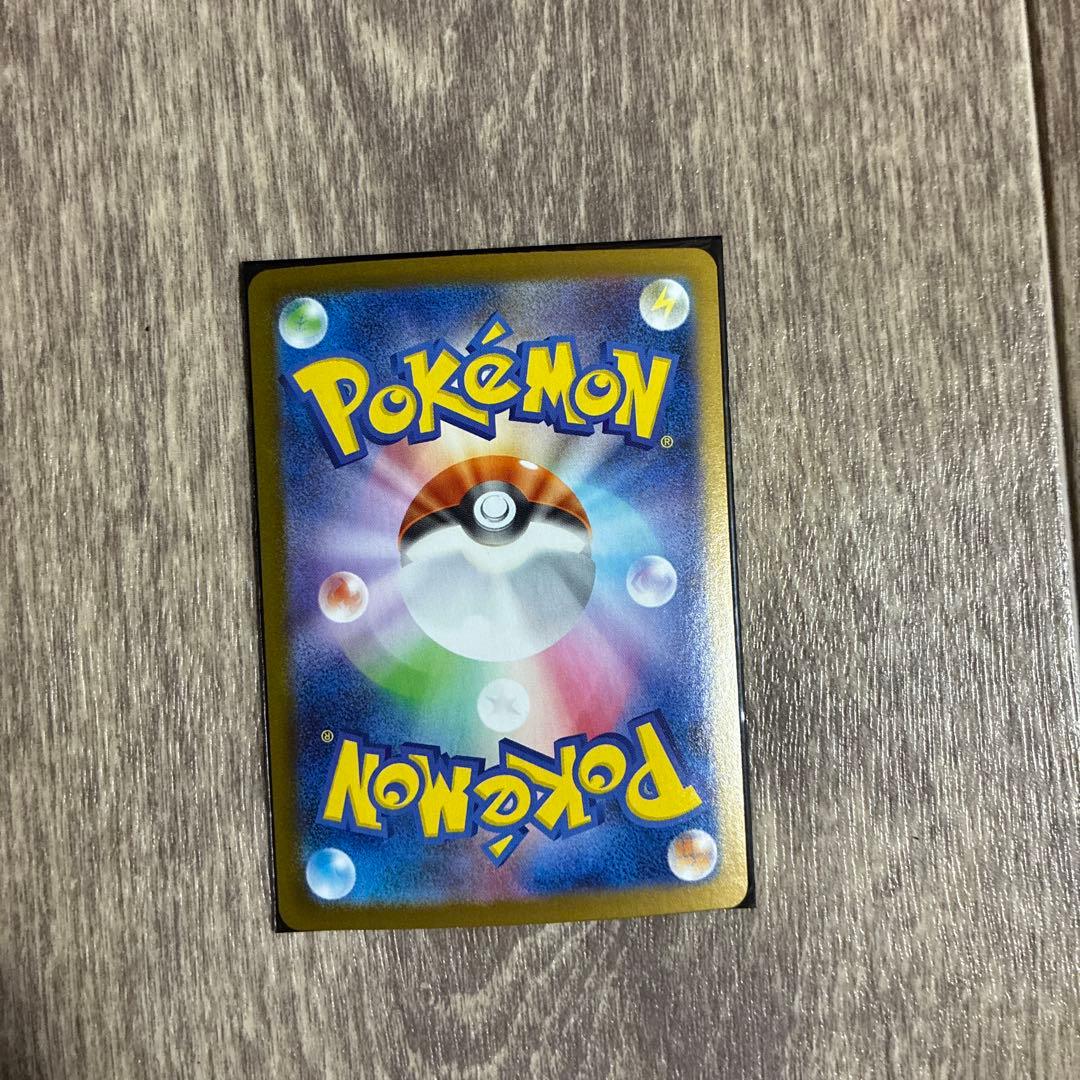 ロケット団のファイヤーsar