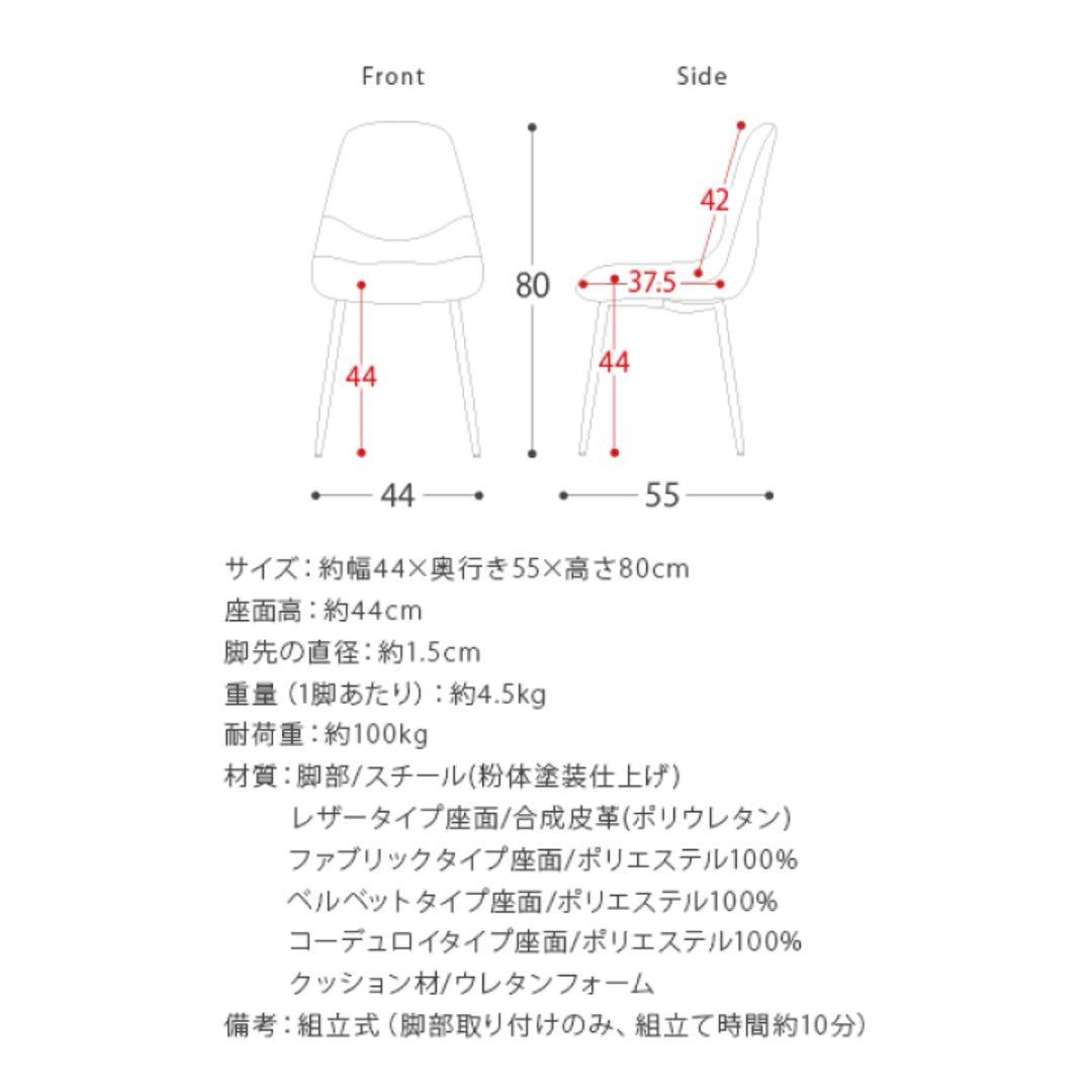 ⭐︎ 百煮様⭐︎ダイニングテーブルw120