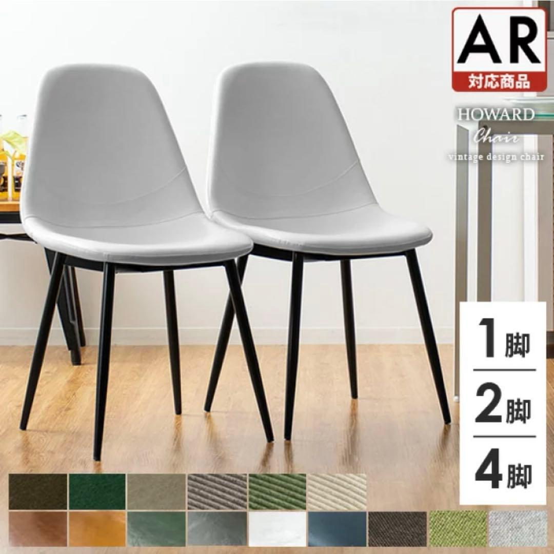 ⭐︎ 百煮様⭐︎ダイニングテーブルw120