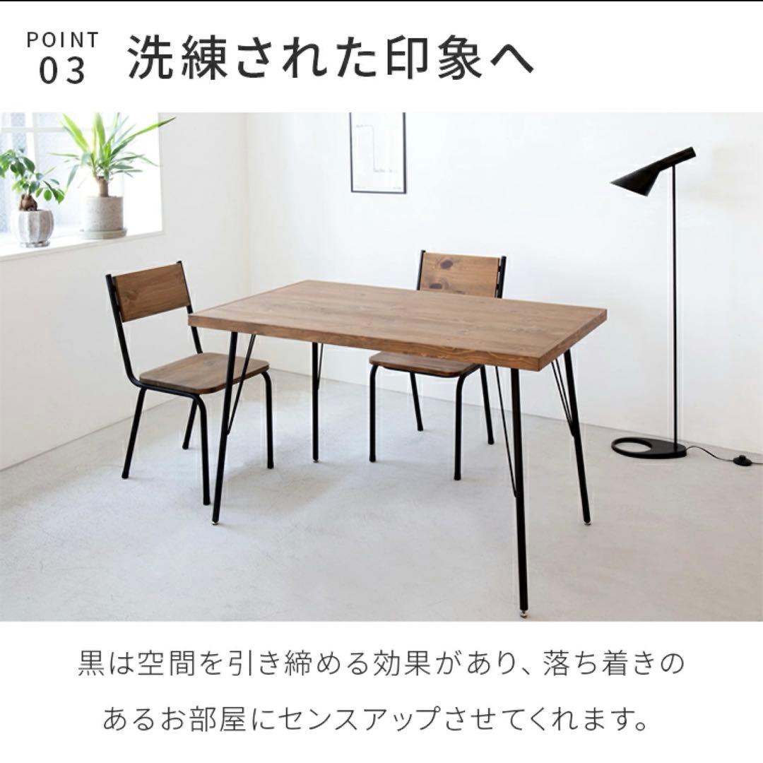 ⭐︎ 百煮様⭐︎ダイニングテーブルw120