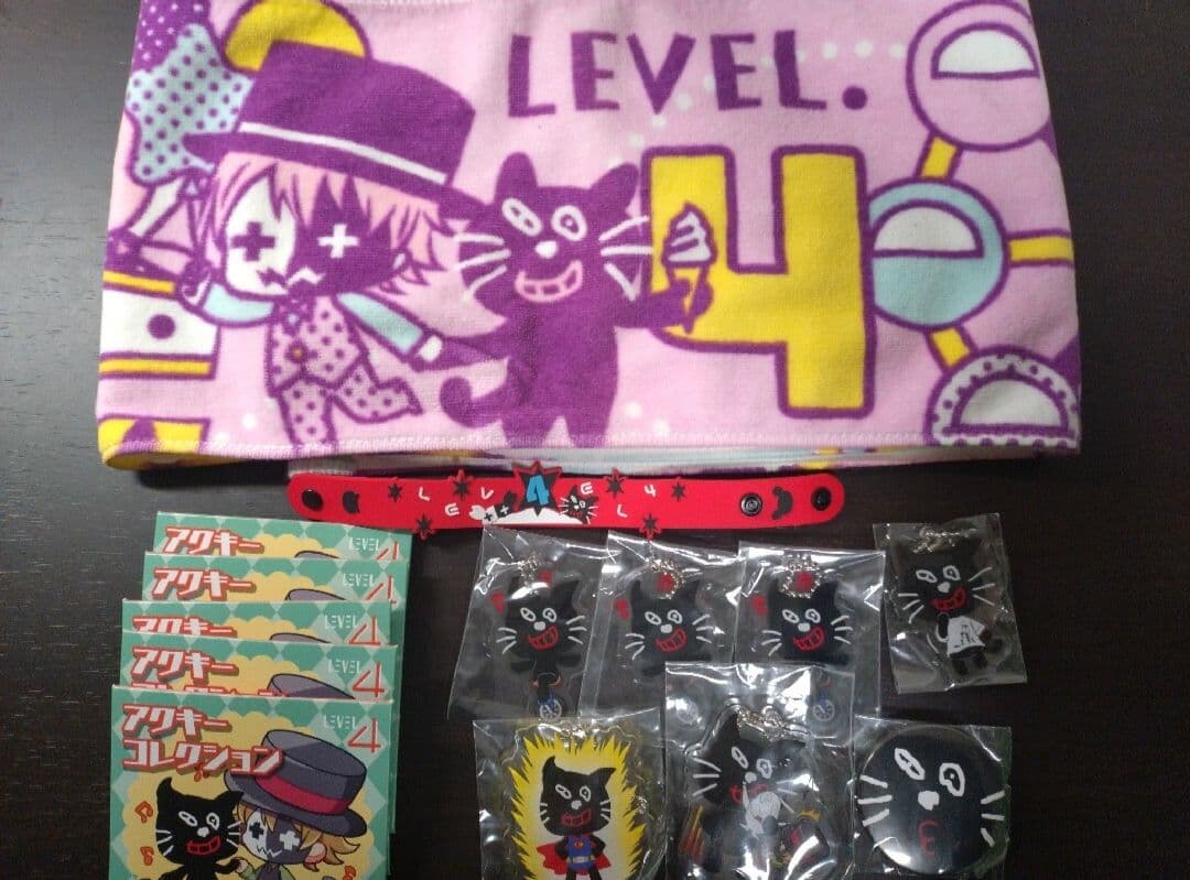 levelイベント　キヨまとめ売り