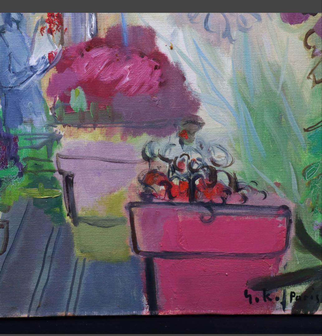 竹岡羊子「温室にて Paris」油彩 F10号 サイン裏書有