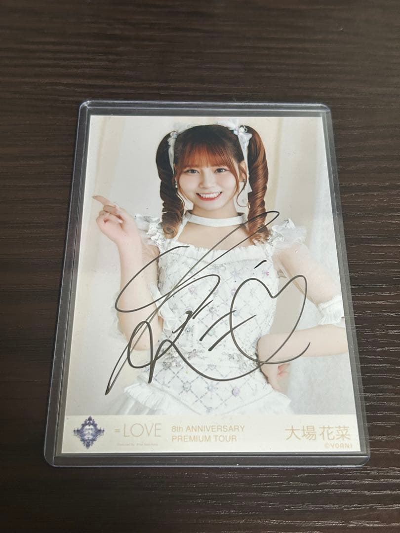 ダ*ア様 イコラブ 周年ツアー　 宝石衣装　生写真　大場花菜　直筆