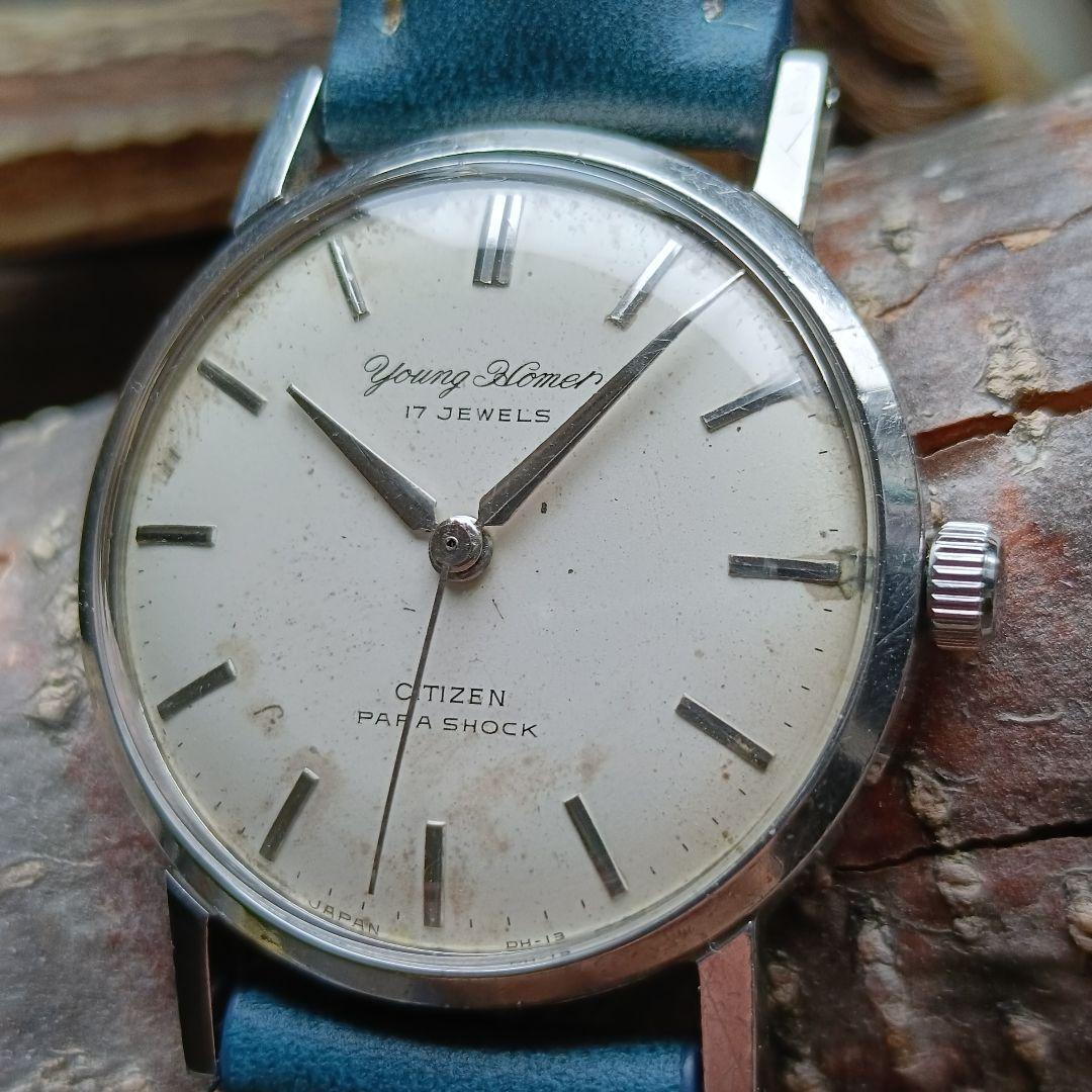 OH済み　シチズン　ヤングホーマーSS