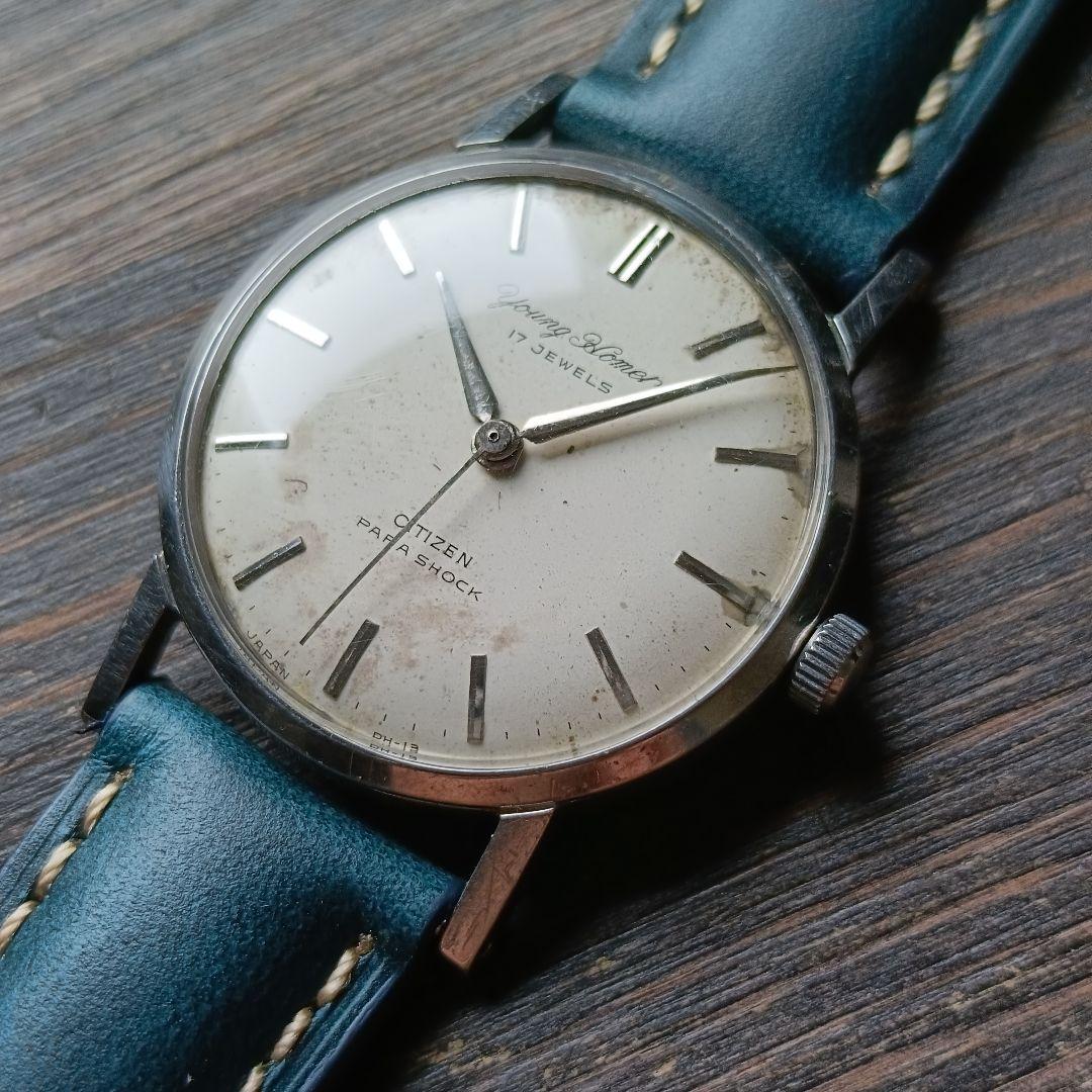 OH済み　シチズン　ヤングホーマーSS