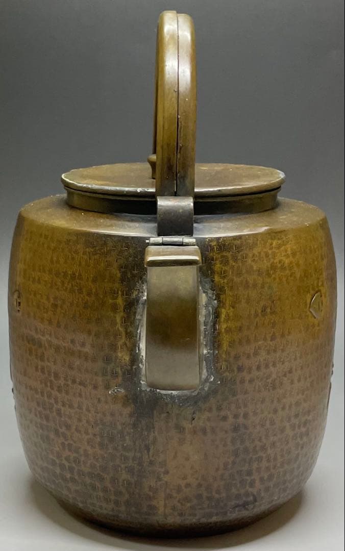 薬缶　注水　口蓋付　銅製　在銘　作家作品　やかん 　W079