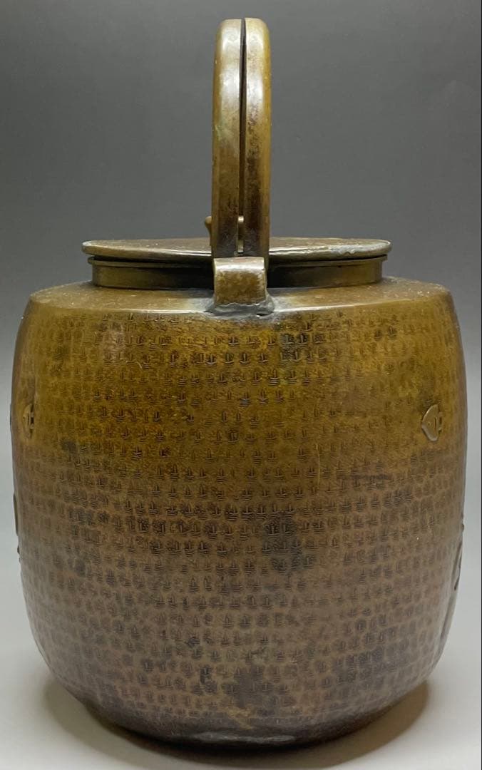 薬缶　注水　口蓋付　銅製　在銘　作家作品　やかん 　W079