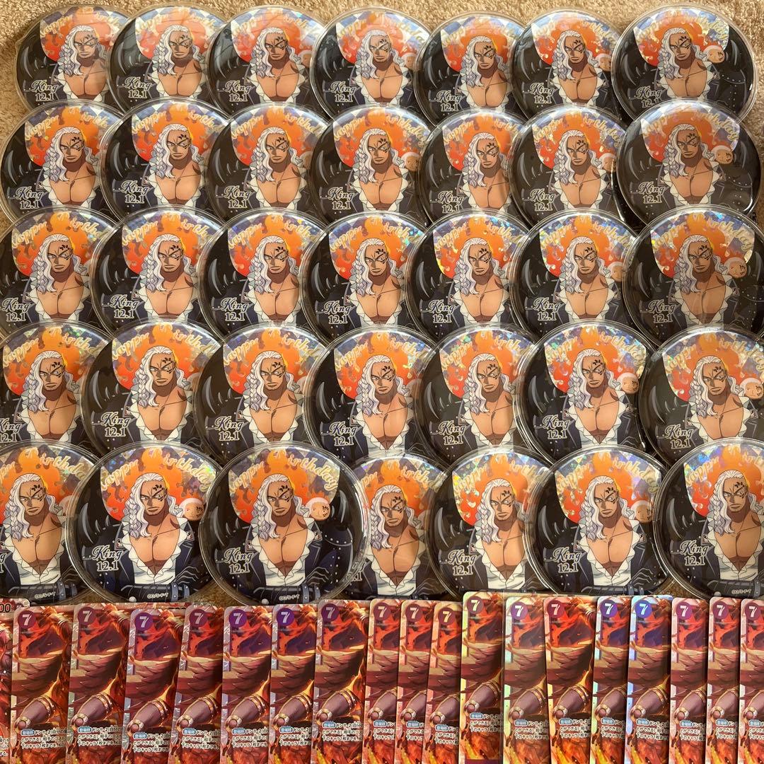 ワンピース キング アルベル まとめ売り 輩缶バッジ バースデー 麦たま カード