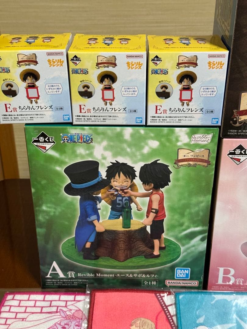 一番くじ　ワンピース フィギュアセット