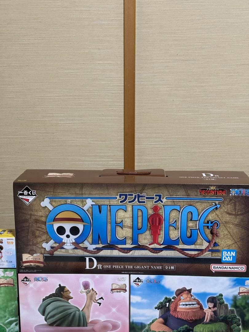 一番くじ　ワンピース フィギュアセット